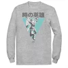 Big & Tall Nintendo The Legend Of Zelda Kanji Style Portrait Tee -OppoSuits Shop 5355224